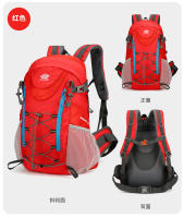 Bolsa de montañismo Nueva mochila multifuncional antisalpicaduras al aire libre Mochila de gran capacidad para senderismo y ciclismo - details 29