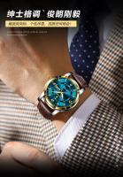 Reloj de hombre con correa suiza nueva, reloj luminoso con calendario doble - details 3