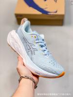 Hombres mujeres correr zapatos casual amortiguador de rebote cómodo zapatillas - details 10