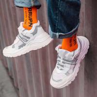 Zapatos deportivos reflectantes de alta calidad para hombre, con cómodo forro de malla y cordones, para verano, primavera y otoño - details 3