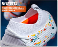 Nuevos zapatos de entrenamiento de césped artificial, zapatos de fútbol para exteriores - details 8