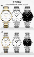 Reloj de hombre con correa de acero ultrafina para mujer, reloj de cuarzo informal a prueba de agua, reloj de pareja con tendencia de moda. - details 7