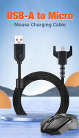 Nephy Cable de Ratón USB Duradero de 180cm de Alta Resistencia para Logitech G900 G903 G703 G Pro Ratón Inalámbrico de Juegos - details 0