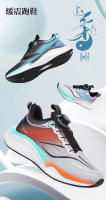 Zapatillas Deportivas Ultra-Ligeras para Hombres y Mujeres Transpirables, Sin Cordones, Absorción de Choque, Tendencia para Correr - details 9