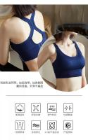 Camiseta sin mangas para mujer, corsé para gimnasio, sujetador deportivo, top corto de realce, sujetador de fitness, ropa deportiva atlética sexy transpirable hueca para correr - details 1