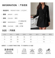 Traje negro elegante estilo maduro vestido acampanado moda mujer Otoño Invierno nueva colección - details 3