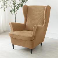 Funda elástica de LICRA para sillón, forro Polar, Protector de muebles - details 26