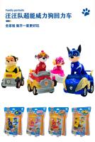 Vehículo genuino de la Patrulla Canina Chase Skye Marshall, juego de coches extraíbles, bloques de construcción, figura de Ryder, juguetes para niños, regalos de cumpleaños - details 12