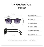 Gafas de Sol de Gradiente Tom Estilo Vintage para Hombres y Mujeres Protección UV400 - details 0