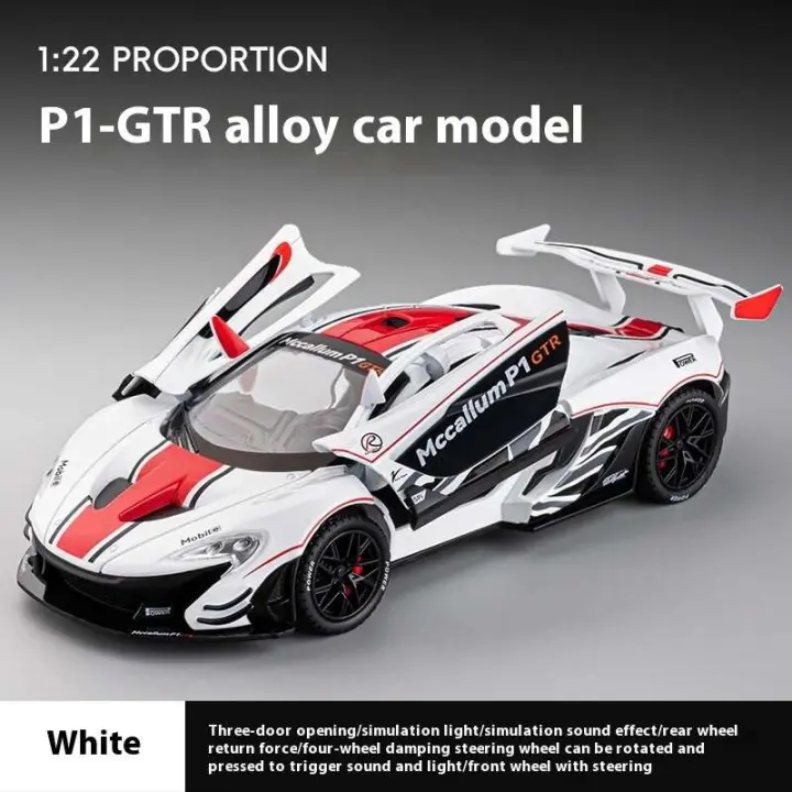 McLaren P1 GTR-superdeportivo de aleación de alta simulación, coche fundido a presión de Metal, modelo de luz y sonido, vehículo de juguete para niños, regalos, 1:22 - 1