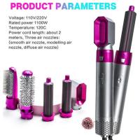 Cepillo Secador De Pelo Profesional 5 En 1, Herramienta Eléctrica De Estilismo, Rizador De Pelo Automático, secador dyson,difusor pelo rizado - details 4