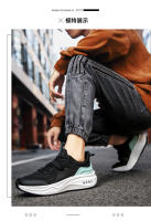 Nueva malla transpirable, desodorante y antideslizante zapatillas para correr, resistente al desgaste ultraligero de suela suave que absorbe los golpes zapatos deportivos de los hombres, el mismo estilo para parejas - details 11
