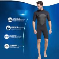 Traje de Natación de Neopreno, Traje Corto de John/Jane para Surf, esnórquel, Triatlón - details 1