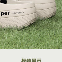Zapatillas de Playa Antideslizantes y Resistentes al Olor Suela Suave para Hombres y Mujeres - details 15