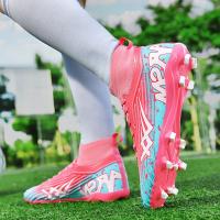 Botas de Fútbol Profesionales Originales de la Sociedad Zapatos de Fútbol para Césped 2024 - details 7