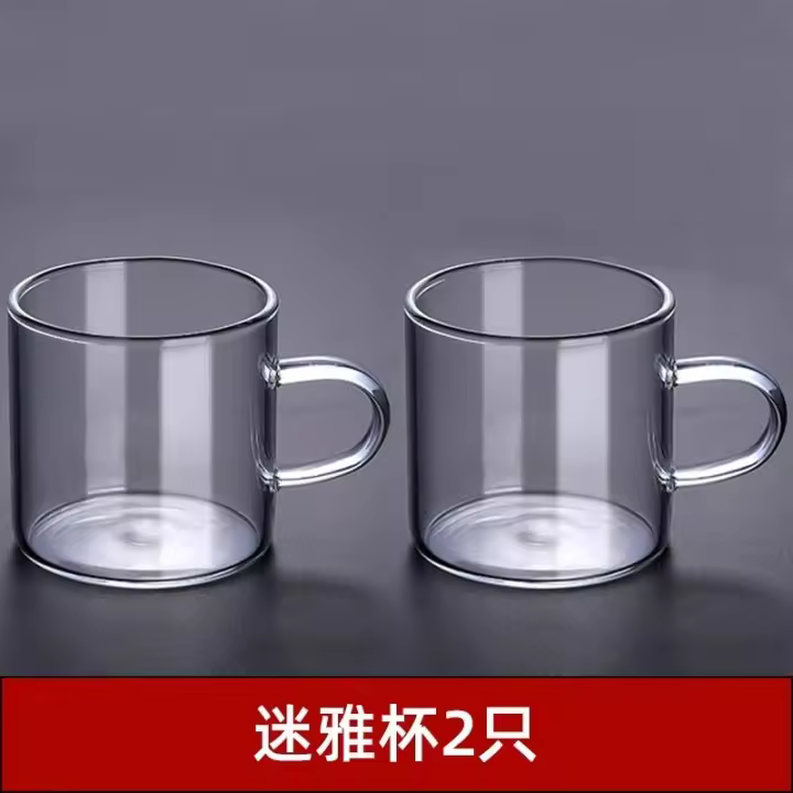 Juego de té individual de maestro de Kung Fu de vidrio, taza pequeña con mango de cinturón transparente y oreja - 1