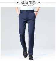 Pantalones informales elásticos para hombre, pantalones de traje de negocios, pantalones de vestir transpirables para primavera y verano, pantalones de trabajo de longitud completa para hombre - details 2