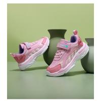 Zapatillas de deporte de marca para niños, calzado para correr al aire libre, zapatos deportivos cómodos para niñas, zapatos de gimnasio transpirables para niños, zapatillas antideslizantes - details 14