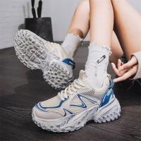 Zapatos Deportivos de Hombre Modernos Suela Gruesa, Transpirable, Cómoda, Personalizable con Neumáticos - details 3