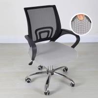 Fundas de asiento de LICRA para silla de oficina, funda para silla de ordenador, Protector de sillón, funda de asiento elástica para silla de oficina - details 9