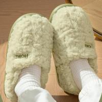 Pantuflas de felpa suaves para mujer, zapatos con suela antigrasa, cómodos, suaves, para interiores, invierno - details 4