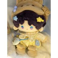 Ropa de muñeca bonita de 20cm Xavier Zayne Rafayel ralayo Sylus, juego de ropa de repuesto de juguete de peluche Love and Deepspace, conjunto de sombrero con capucha - details 11