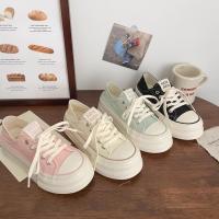 Gao Yan dos zapatos de lona de medio arrastre de las mujeres delgado verano nuevo nicho de un pedal versión coreana de plataforma zapatos blancos - details 1
