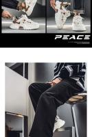 Zapatillas de deporte de ocio versátiles para hombre, zapatos deportivos ligeros y cómodos para caminar, zapatos cómodos y ligeros de alta calidad para caminar - details 16