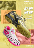 Zapatos de fútbol bajos para hombre y mujer, zapatillas deportivas antideslizantes especiales, uñas rotas doradas - details 0