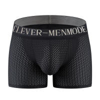 Hombres sexys ropa interior acolchada malla boxeador glúteos levantador agrandar glúteos empuje hacia arriba almohadilla calzoncillos pene bolsa bragas - details 2