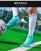 Botas de fútbol para hombre Predator AG/TF de alta comodidad, antigolpes, entrenamiento profesional, tallas 35-45 - details 2