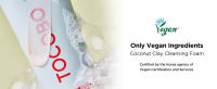 TOCOBO Espuma Limpiadora de Arcilla de Coco 150 ml - details 10