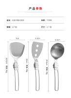 Cubiertos Plegables de Acero Inoxidable 304 para Picnics y Camping al Aire Libre Espátula para Saltear Olla Portátiles para Cocina - details 6