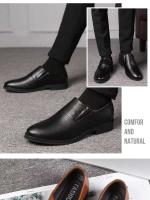 2025 vestidos de hombre más vendidos del tamaño 48, zapatos de negocios, zapatos de cuero del estilo de oficina - details 3