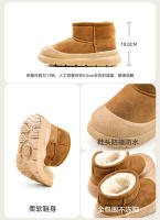 Botas de nieve niños antideslizante impermeable niñas al aire libre engrosado zapatos de algodón grandes - details 8