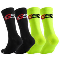 GSIDI Calcetines de Ciclismo de Alta Calidad 4 pares Material de Nylon Para Hombres y Mujeres - details 4