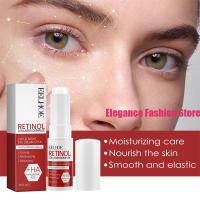 Crema para Eliminar Bolsas en los Ojos Instantánea Reduce Grasa, Desvanece Ojeras, Ilumina y Levanta Cuidado de Belleza Coreano - details 5