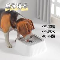 Dispensador de Agua para Mascotas Bol para Alimentación de Perros y Gatos Bol de Agua Flotante - details 1
