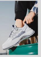 Zapatos para correr con hebilla giratoria para hombre, zapatillas gruesas a la moda para mujer, calzado para correr con parte inferior gruesa Unisex, calzado sin cordones para exteriores para niños - details 15