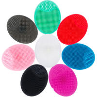 Nuevo exfoliexexfolide limpieza profunda Mini Beauty Soft - details 1
