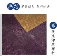 Cuadro colgante tradicional Twenty one Tara Thangka, imitación de la secta tántrica Xizang, pintado a mano, para el hogar, sala de estar tibetana - details 6
