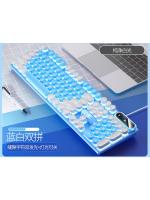 Tallado en plata K600 e-sports sensación mecánica PUBG teclado luminoso con cable punk color a juego accesorios de computadora al por mayor - details 8