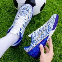 Zapatos de fútbol de alta calidad con tacos antideslizantes para ropa deportiva de verano, invierno y primavera. - details 7