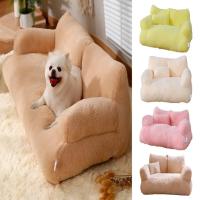 Sofá suave y cómodo para mascotas, cama extraíble y lavable, nido de felpa antideslizante, cojín decorativo para dormir para gatos, suministros para mascotas, 1 Juego - details 0