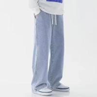 Jeans Casuales para Hombres Comodidad Clásica de Cintura Elástica Pantalones de Denim Suaves y Bolsos - details 7