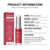 La crema de retinol ilumina las ojeras, reafirma la piel y repara instantáneamente los ojos. - details 7