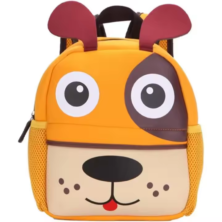 Mochipa de guarderia para niños de 2 A 5 Años, dibujo de Animal Lindo - 1