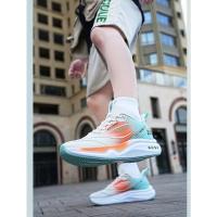 Zapatos De Deporte Para Hombre 2024 Transpirables Con Malla Absorbedores De Choque Antideslizantes Suaves Y Ligeros Para Correr - details 1