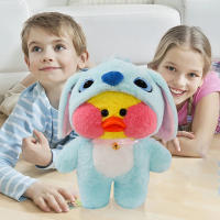 LaLafanfan-peluche de pato amarillo de Panda para niña, muñeco de peluche suave de 30cm, regalo de cumpleaños - details 1