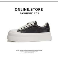 Lona sobre calzado deportivo. - details 8